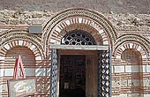 Nessebar - the church of the Archangels Michael and Gabriel 